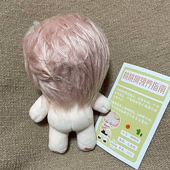 Amazon.co.jp: 可愛いぬいぐるみ10cm 着せ替え ぬい活 本体 桃桃
